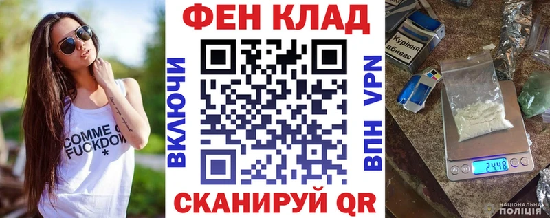 Купить где  Ревда  Амфетамин 98% 