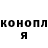 Метадон мёд Kote Six