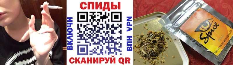 Купить где  Ревда  БУТИРАТ жидкий экстази 