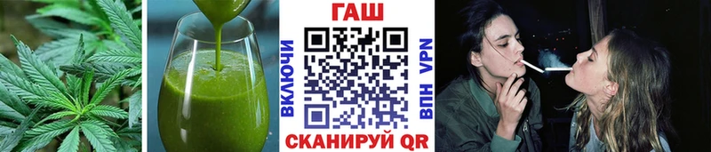 Cannafood конопля  Купить  Ревда 