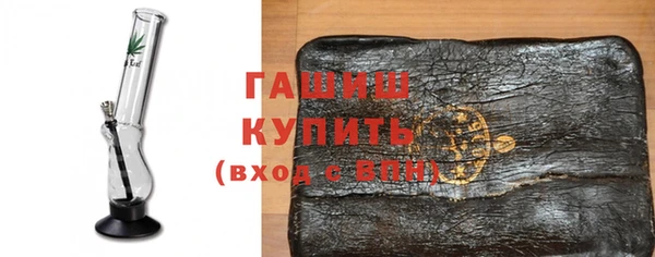 сатива Верхний Тагил