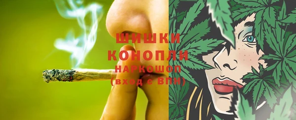 ALPHA PVP Верхнеуральск