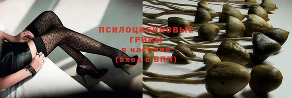 меф VHQ Верея