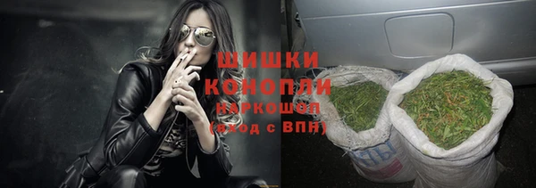 ALPHA PVP Верхнеуральск