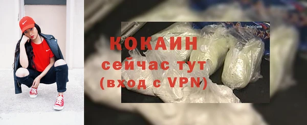 меф VHQ Верея