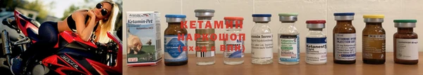 сатива Верхний Тагил