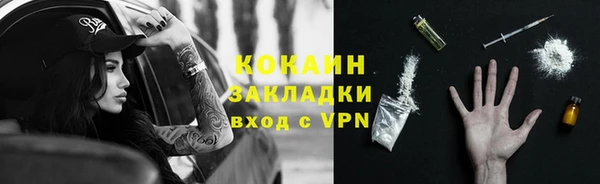 меф VHQ Верея