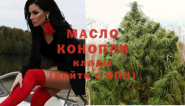 меф VHQ Верея