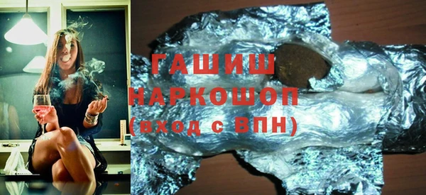 меф VHQ Верея
