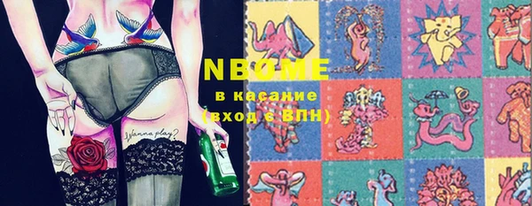 меф VHQ Верея
