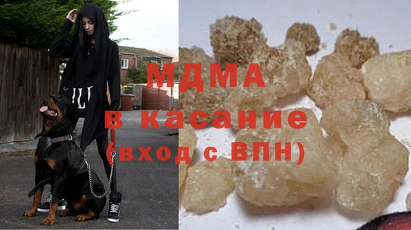 меф VHQ Верея