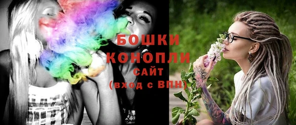 ALPHA PVP Верхнеуральск