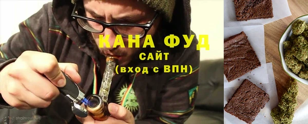 меф VHQ Верея