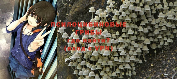 меф VHQ Верея