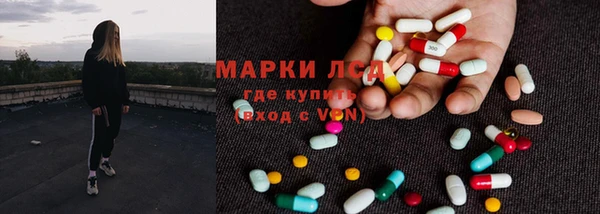 меф VHQ Верея